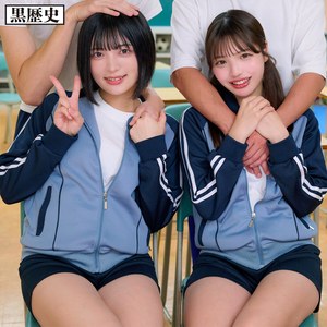 める＆ゆみ【kure028:missav・av01・fc2ppv・tktube・tokyomotion】