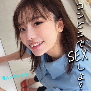 さっちゃん【smjx016:missav・av01・fc2ppv・tktube・tokyomotion】