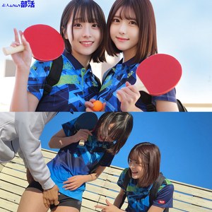 小島さん＆皆瀬さん【smub124:missav・av01・fc2ppv・tktube・tokyomotion】